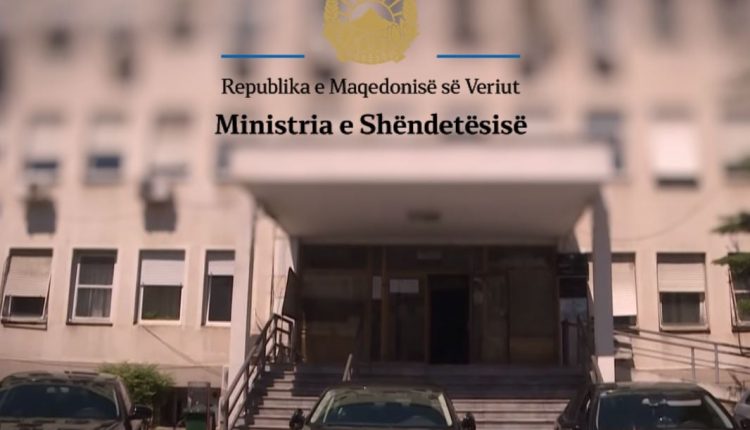 Ministria e Shëndetësisë konfirmon vdekjen e 16 vjeçares nga Tetova