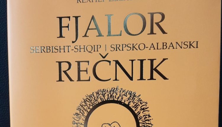 Fjalor Serbisht-Shqip, nga shkrimtari Rexhep Zllatku