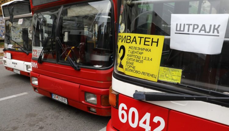 Shkupi mbetet i bllokuar, transportuesit kërkojnë t’u paguhet borxhi