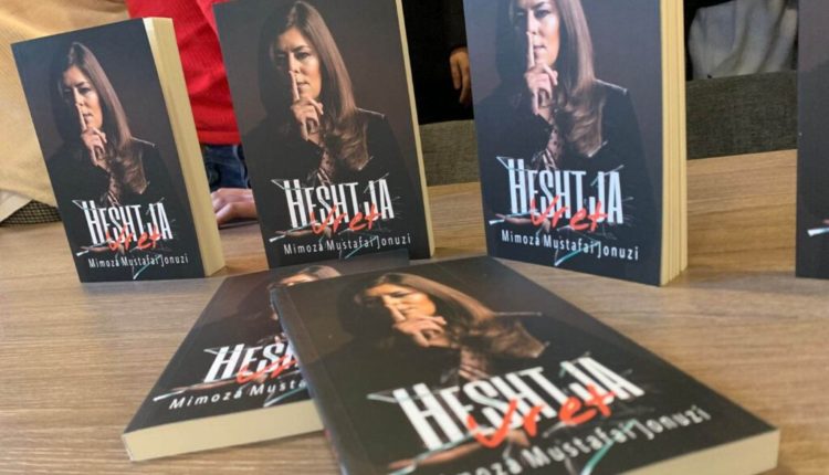 “Heshtja vret” e Mimoza Mustafai-Jonuzit edhe në duart e nxënësve të shkollës “Ismail Qemali”-Shkup