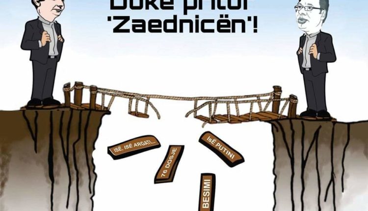 Duke pritur themelimin e ‘Zaednicës’ më 18 mars në Shkup!
