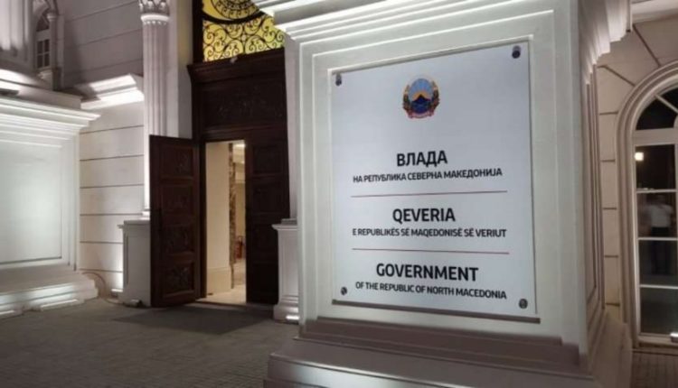 Seanca e 140 e Qeverisë, ja disa nga vendimet