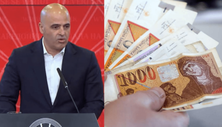 Në shtator do të rriten sërish pensionet në Maqedoni, thotë Kovaçevski