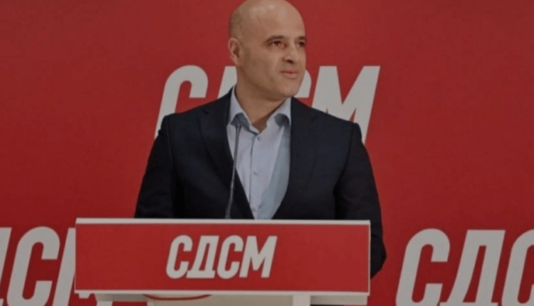 LSDM: Kovaçevski arriti ta shpëtojë ekonominë e Maqedonisë, po rriten pagat dhe pensionet