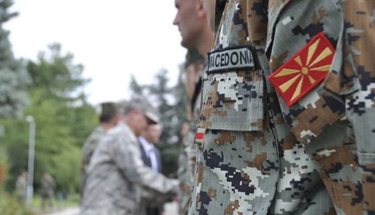Shpallet konkurs për tu bërë oficer në Armatën e Maqedonisë së Veriut