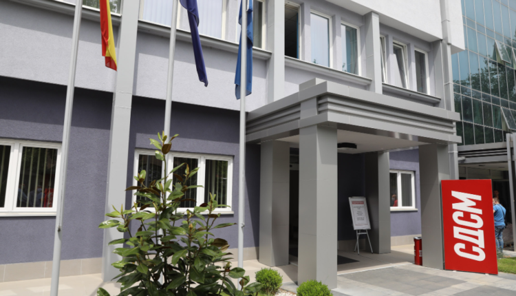 LSDM: Rriten pensionet për 330.000 pensionistë