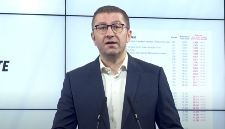 Mickoski: “PO” ndryshimeve Kushtetuese sipas modelit Kroat
