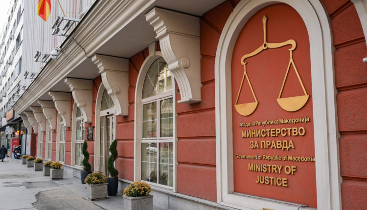 Ministria e Drejtësisë: Reagim lidhur me ndërprerjen e aktgjykimit për organizatorët e 27 prillit