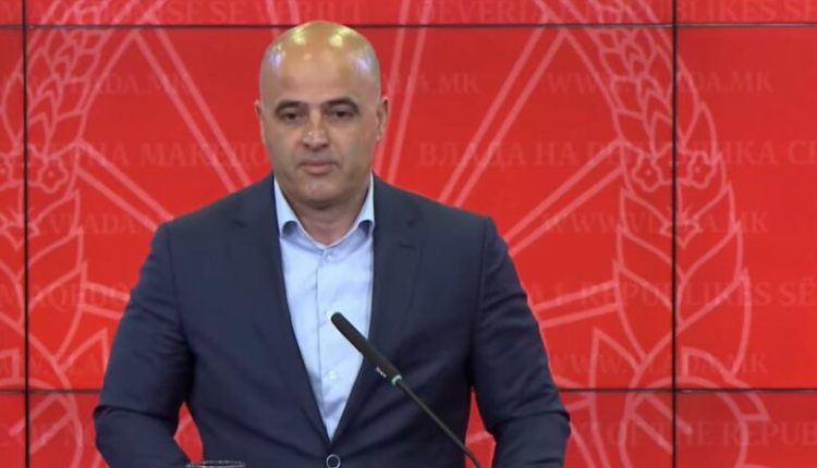 Ndryshimet kushtetuese, Kovaçevski: Deputetët të vendosin për ardhmërinë evropiane të qytetarëve