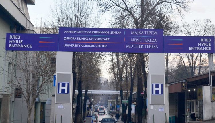 I grabiten stolitë e arit deri sa është operuar në Klinikën e Shkupit