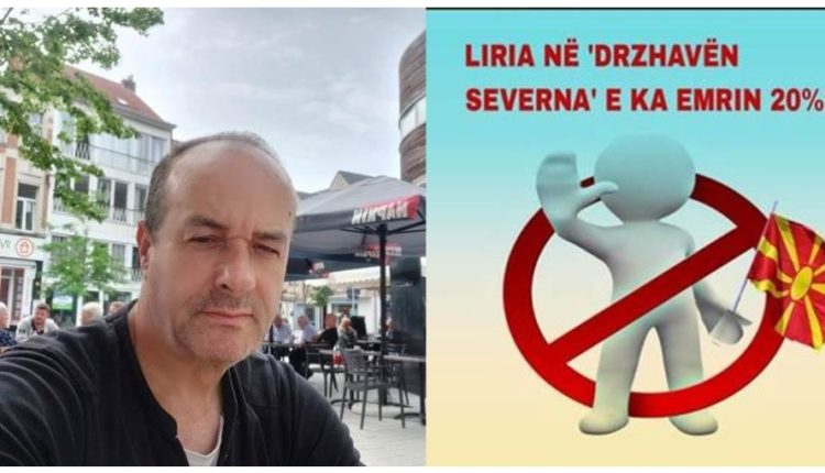 Liria në ”drzhavën Severna” e ka emrin 20 përqind!
