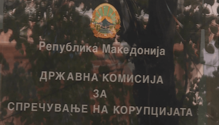 Antikorrupsioni reagon për shkarkimin e Damevës