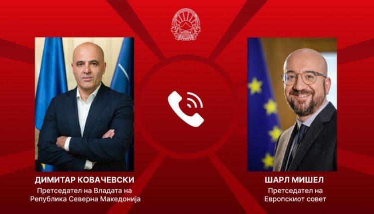 Kovaçevski – Michel: BE mbështet fuqishëm Maqedoninë e Veriut në rrugën drejt integrimit evropian