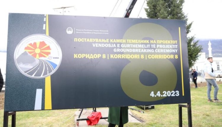 Boçvarski: Ndryshimet ligjore do ti përshpejtojnë punimet në korridorin 8