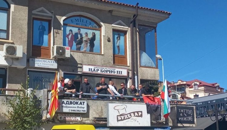 Klubi “Car Borisi III” fshihet nga Regjistri Qendror