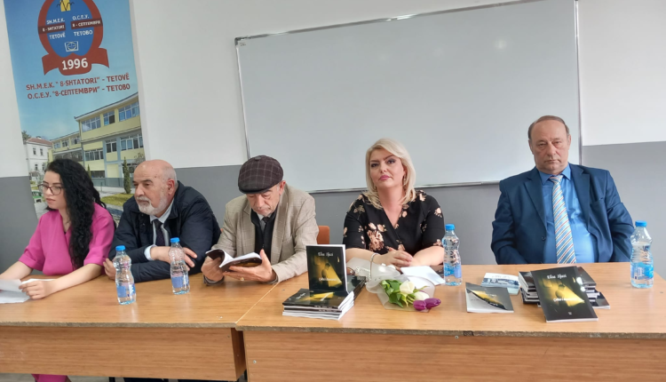 Promovohet  libri “Çelësi i lumturisë”  të poeteshës së  re Elisa ILJAZI