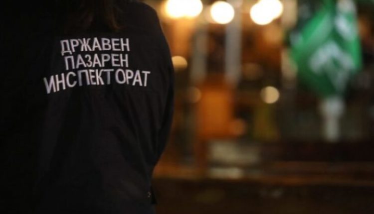 Shkup, Inspektorati i tregut kontrollon importuesit e frutave dhe perimeve në “kvantashki”