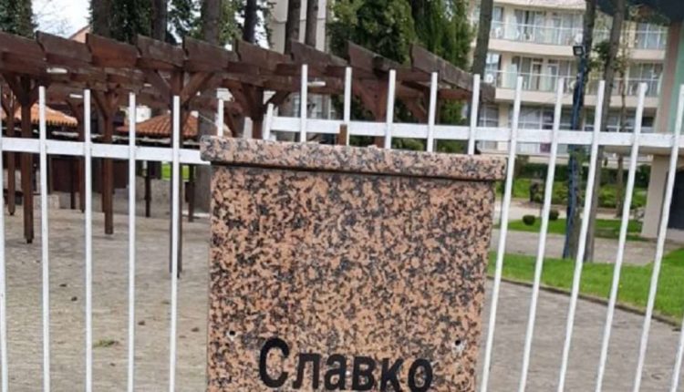 Vidhen dhe dëmtohen bustet në Strugë