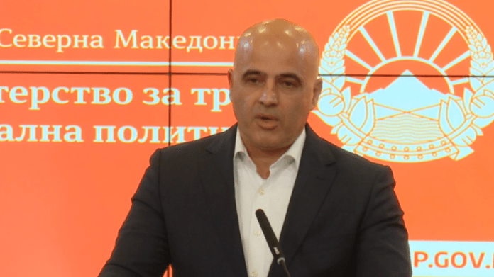 Kovaçevski: Nuk ka mundësi e as vullnet që dikush nga jashtë të ndërhyjë në procesin e ndryshimeve kushtetuese