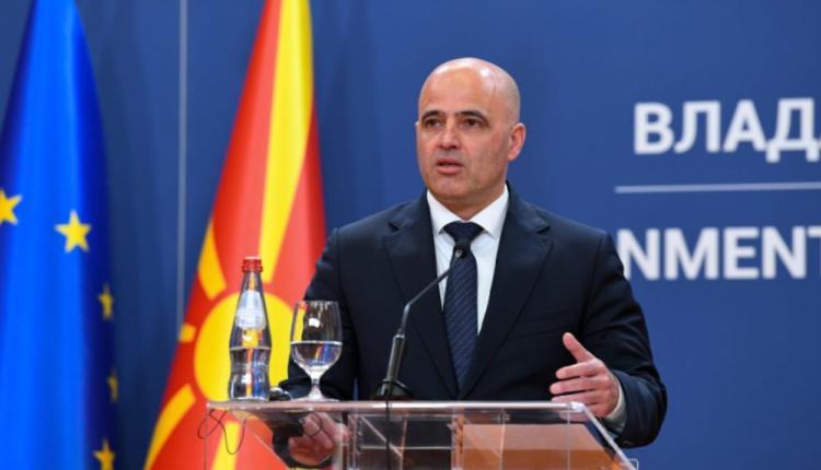 Kovaçevski: I përdorim fondet evropiane për një ekonomi konkurruese