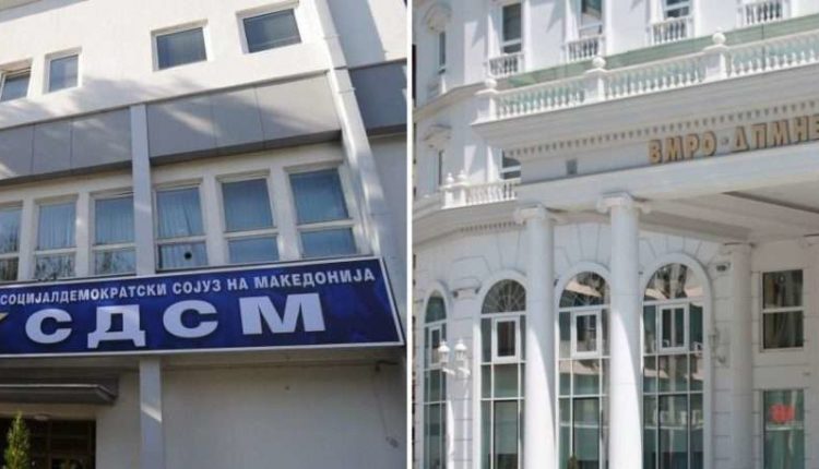 LSDM: VMRO-DPMNE është kundër çdo projekti strategjik