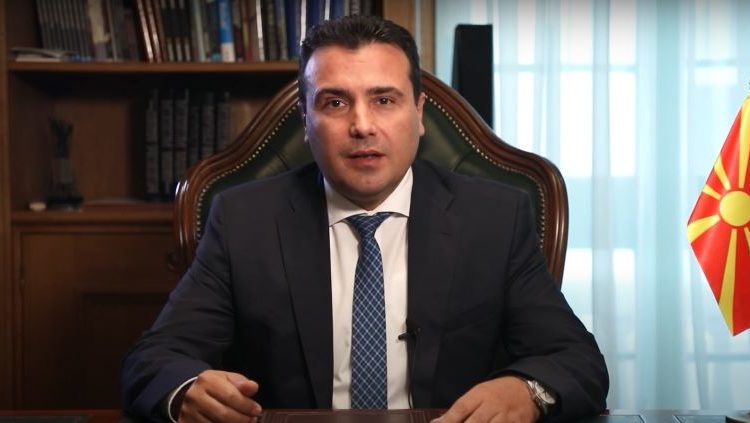 Zaev: Kriza energjetike u tejkalua me ndihmën e miqve fqinjë, së bashku kontribuojmë në stabilitet rajonal