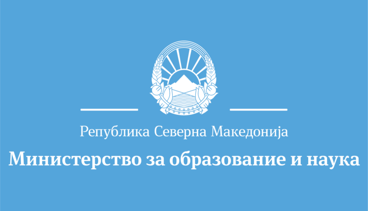 MASH: Vetëm nëse e gjithë shoqëria përfshihet në parandalimin dhe tejkalimin e dukurive të dhunës, mund t’ia dalim