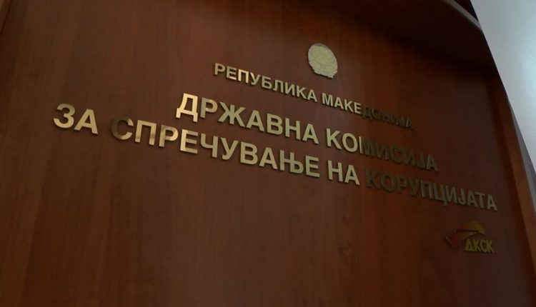 Kryetarja e Antikorrupsionit-Maqedoni: Prindër, mos kërkoni ”lidhje” për notat e fëmijëve?