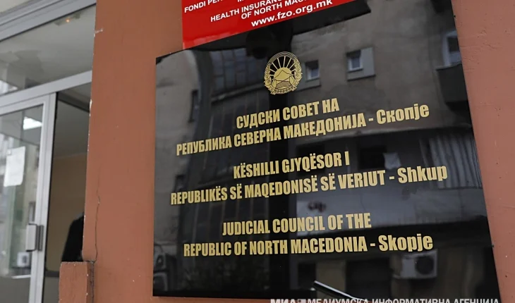 Këshilli gjyqësor i hodhi si të pabaza pohimet e ambasadorit holandez për zgjedhjen e kryetarit të ri të KGJ-së