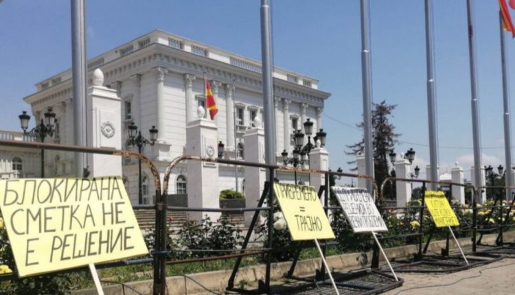 Punonjësit e Filarmonisë sot protestojnë para Ministrisë së Kulturës së RMV-së