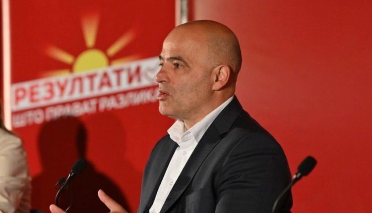 Kovaçevski: Opozita të mbështes rrugën euro-atlantike të vendit