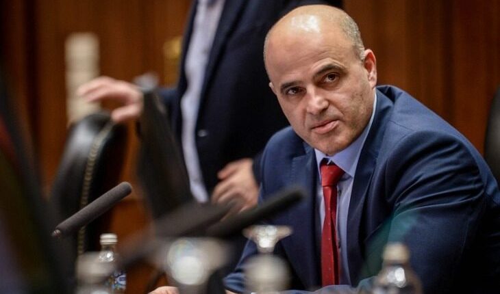 Kovaçevski në Forumin e sigurisë Globsek 2023 në Bratisllavë