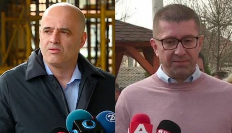 Kovaçevski-Mickoski, takim për integrimin europian