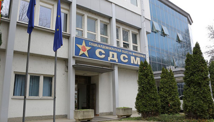 LSDM: Ndryshimet ligjore vlejnë edhe për projektet e financuara nga BE, jo vetëm për korridoret