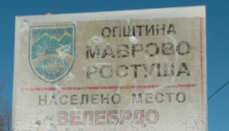 Pas disa shtyerjeve, të hënën pritet të zhvillohet gjygji mbi rastin “Parcela në Mavrovë”