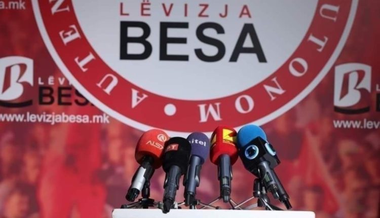 Lëvizja BESA – Tearcë: Raporti i Komunës për vitin 2022 skandaloz, i pa pranueshëm dhe nuk pasqyron realitetin!
