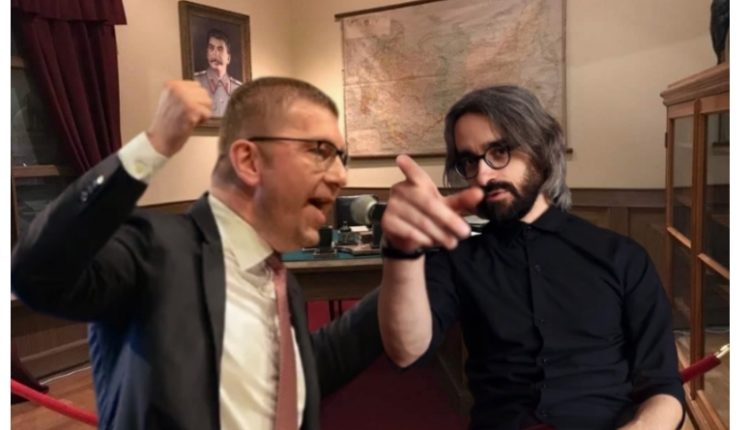 PARTITË QEVERISËSE: VMRO të vendosë nëse do t’i bashkohet bllokut proevropian apo do të mbetet peng i “Levicës”