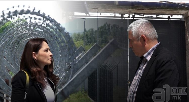 Katica, Jankulloska, Boki – si sillen të burgosurit e famshëm në burg?