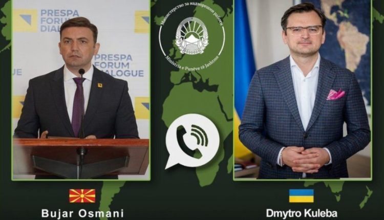 Osmani – Kuleba: Maqedonia e Veriut i bashkohet Grupit Themelues për themelimin e Tribunalit Special për ndëshkimin e agresionit ndaj Ukrainës