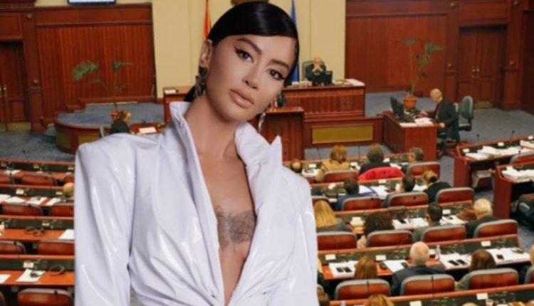 Dafina Zeqiri përmendet në Kuvendin e Maqedonisë së Veriut (video)