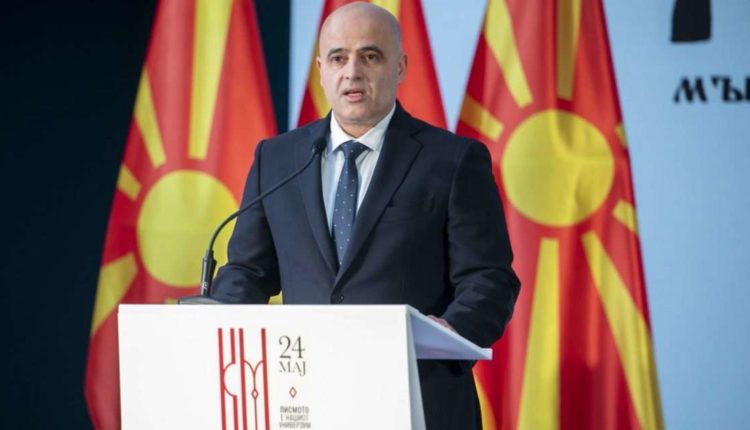 Kovaçevski: Mbrojtëm gjuhën maqedonase, duke siguruar vazhdimësinë e saj