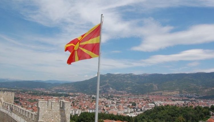 E mërkura është ditë jopune për të gjithë qytetarët