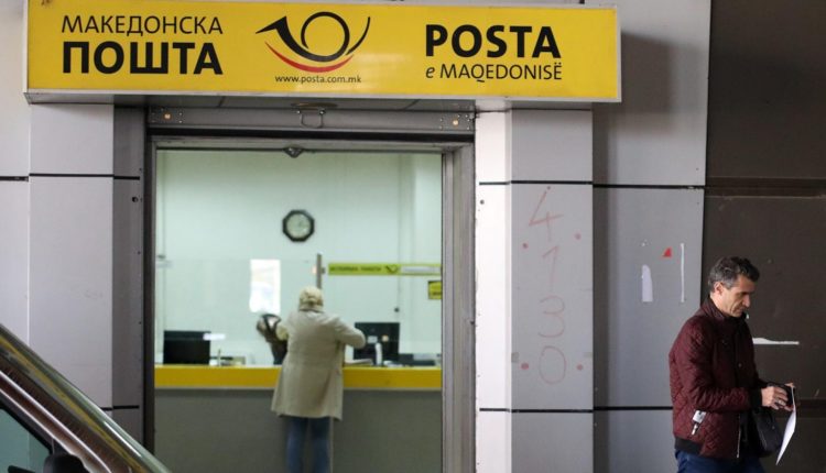 Hulumtimi, qytetarët të pakënaqur nga shërbimet postare