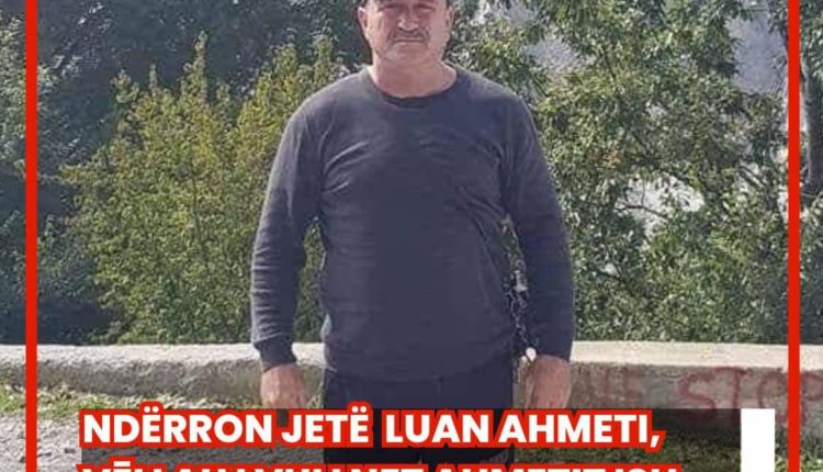 Ndërron jetë  Luan Ahmeti, vëllau i Vullnet Ahmetit ish rektor i UT-sē