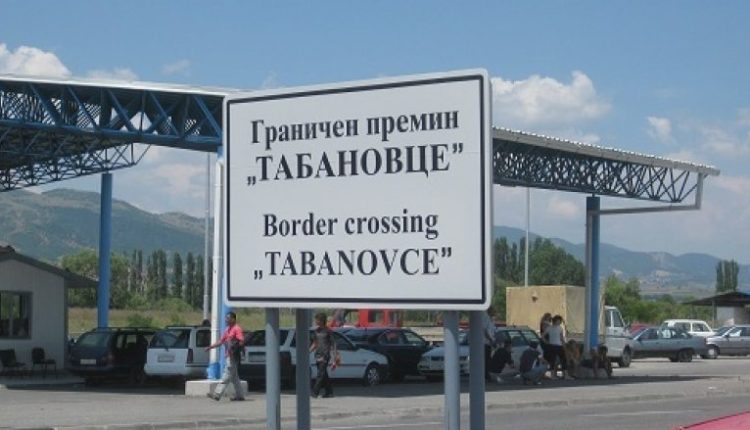 Kapen substanca narkotike në “Tabanoc”, arrestohen dy shtetas të huaj
