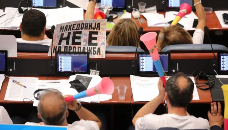 “Çmitizimi” i ndryshimeve kushtetuese hap rrugën e Maqedonisë së Veriut drejt BE-së!