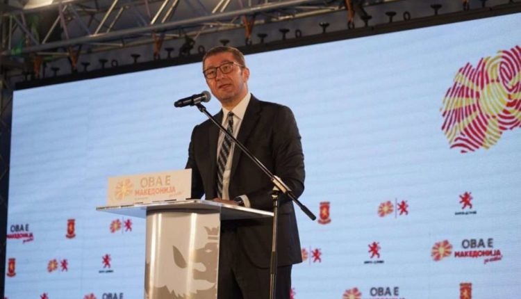 Mickoski e mbyll temën e ndryshimeve kushtetuese