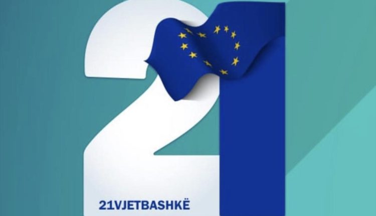 Koktej festiv për 21 vjetorin e BDI-së