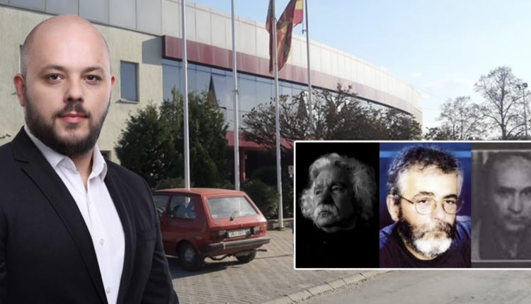 Buteli kërkon rikthimin e emrave të vjetër të rrugëve!