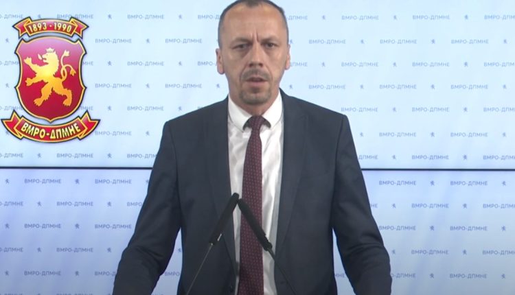 VMRO-DPMNE: Me Marrëveshjen e Prespës, Maqedonia nuk fitoi asgjë, ndërsa e humbi emrin e saj